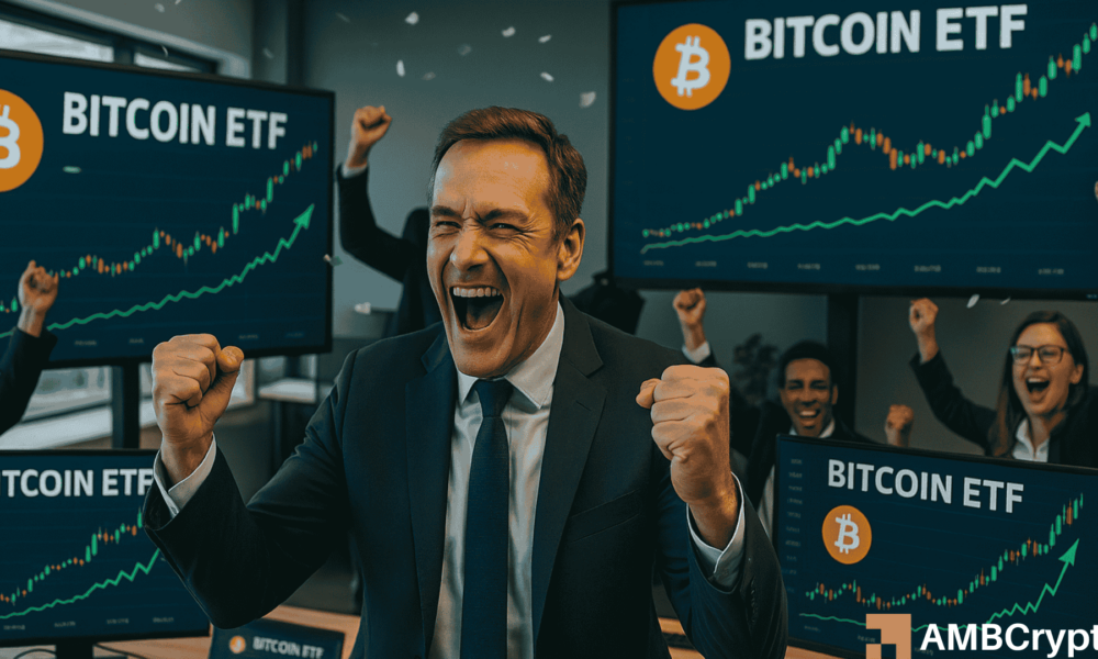 Bitcoin ETFs snap 5-day outflow streak with $75M reversal!