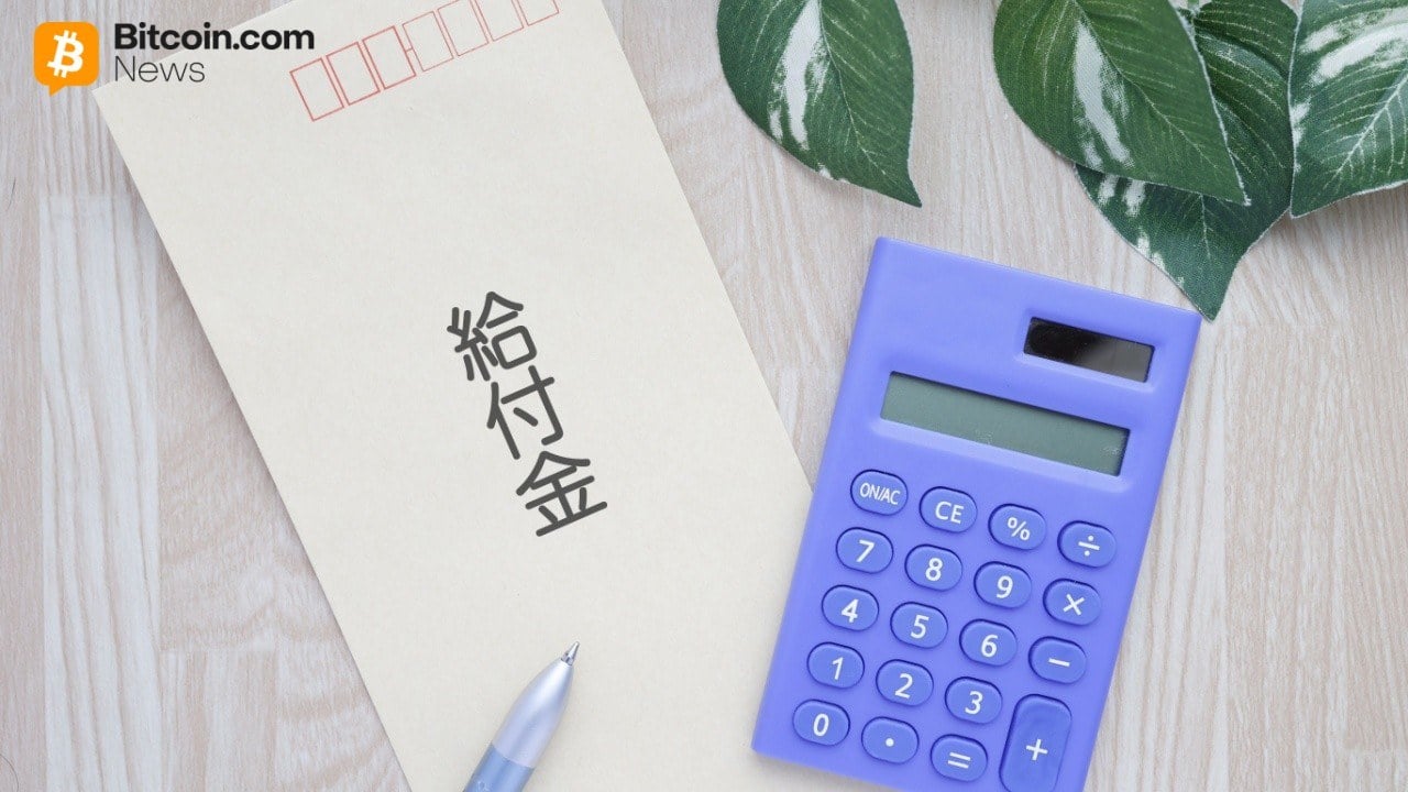 Bitcoin Plunges to $83K as Markets Cower Before Japan's Massive Stimulus Package